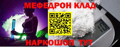 кокаин премиум Среднеуральск