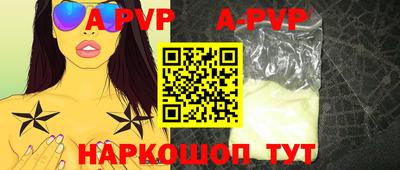 кокаин премиум Среднеуральск