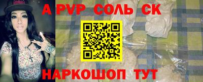 кокаин премиум Среднеуральск