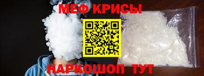 кокаин премиум Среднеуральск