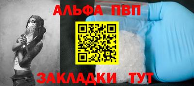 кокаин премиум Среднеуральск