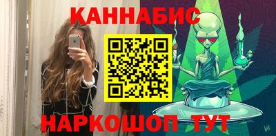 кокаин премиум Среднеуральск