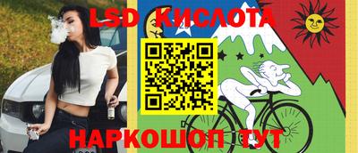 кокаин премиум Среднеуральск