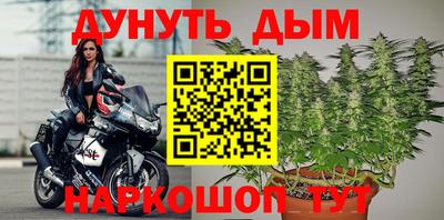 кокаин премиум Среднеуральск