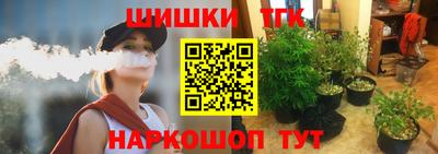 кокаин премиум Среднеуральск