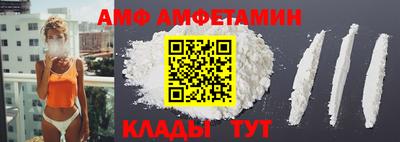кокаин премиум Среднеуральск