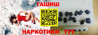 стаф Старая Купавна