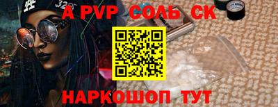 кокаин премиум Среднеуральск