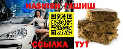 кокаин премиум Среднеуральск