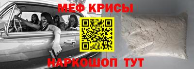стаф Старая Купавна