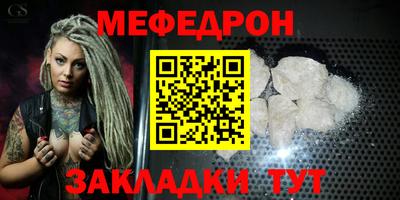 кокаин премиум Среднеуральск