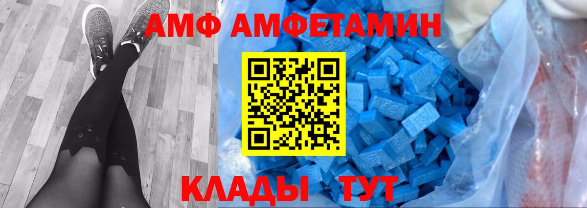НБОМе  Вход с VPN  Старая Купавна  МЕФ   Каннабис  Метадон 